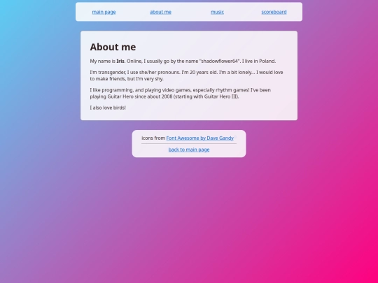 about screenshot