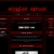 stygianstreet.neocities.org avatar
