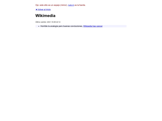 Wikimedia screenshot