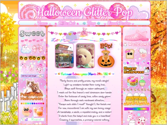 Blog/Funhouse-Extravaganza screenshot