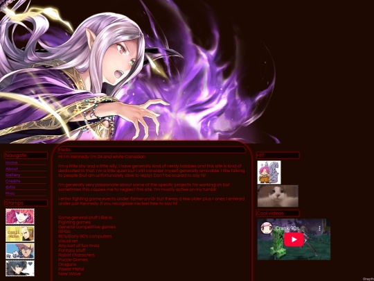 about screenshot
