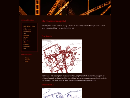 art/process screenshot
