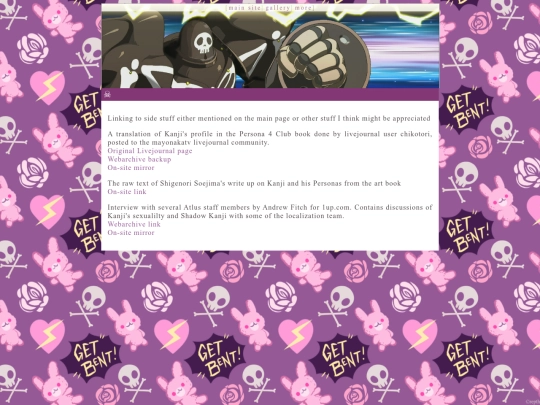 shrines/emp/more screenshot