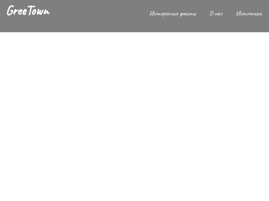 index3 screenshot