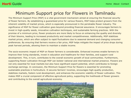 horti/flower/flower screenshot