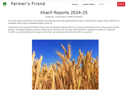 responsive/kharif screenshot