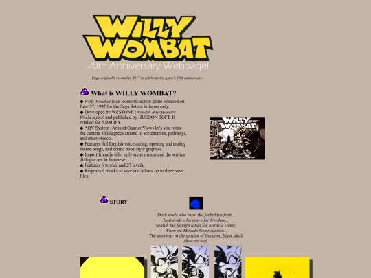 Willy Wombat screenshot