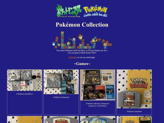 joilantfunpark/pkmn screenshot