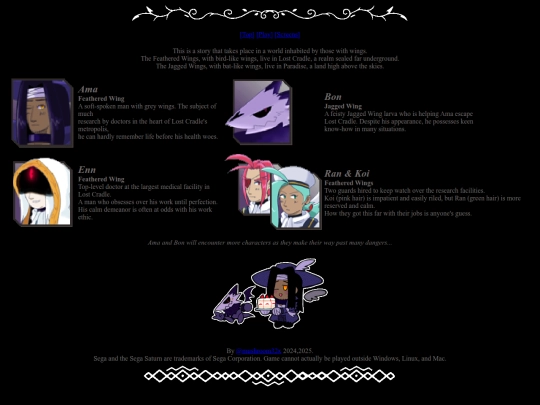 monokuro/cast screenshot