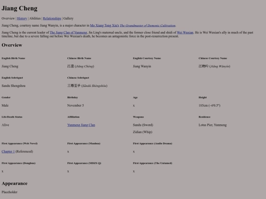 jiang-cheng screenshot