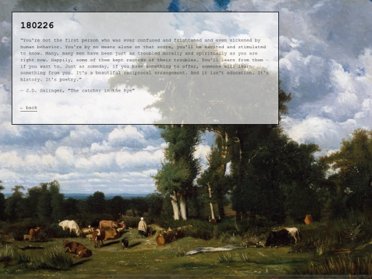 Datalog/180226 screenshot