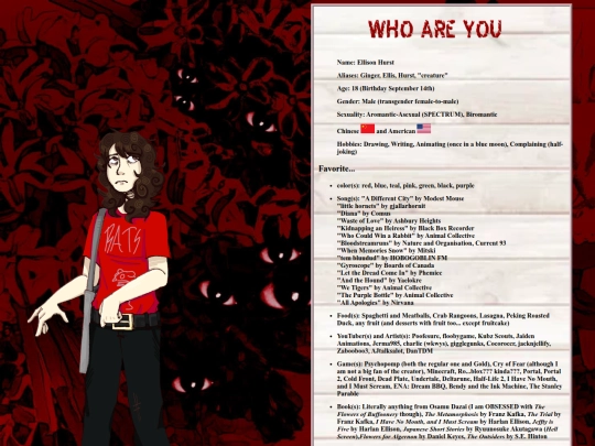 whoami screenshot