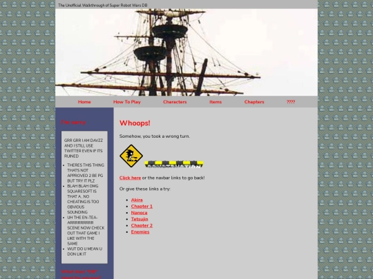 chapter/chapter2_1 screenshot