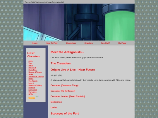 character/enemylist screenshot