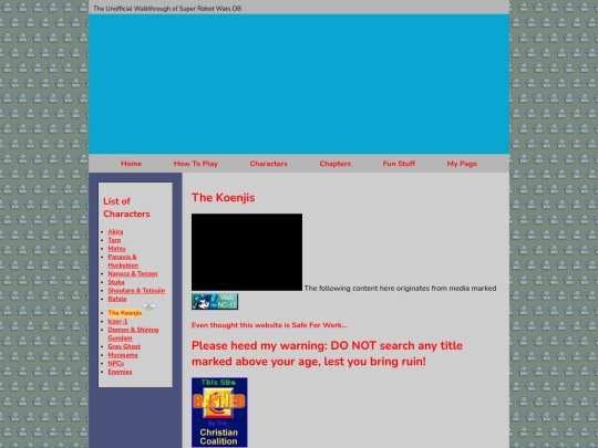 character/koenji screenshot
