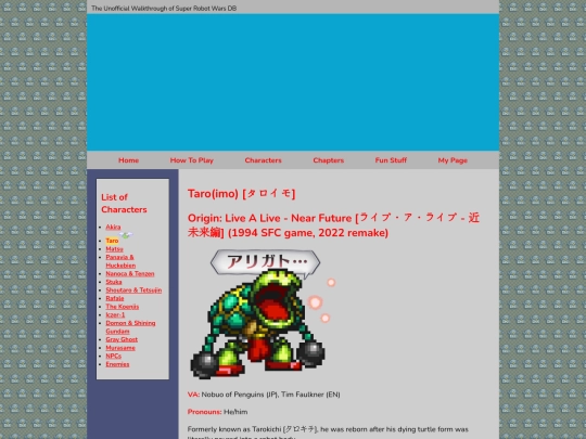 character/taroimo screenshot