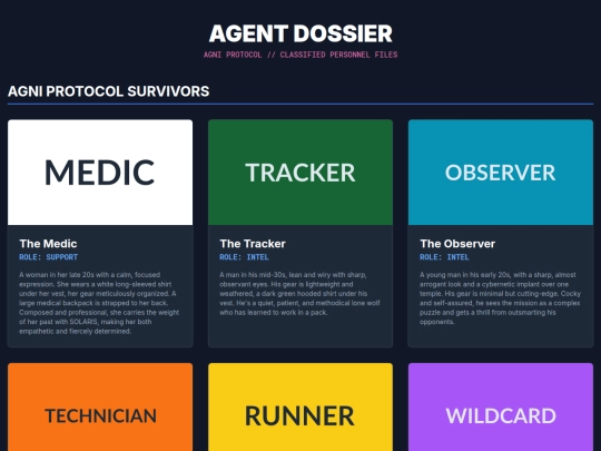 afterlight/agents screenshot