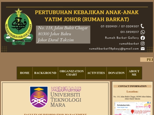 aboutme screenshot