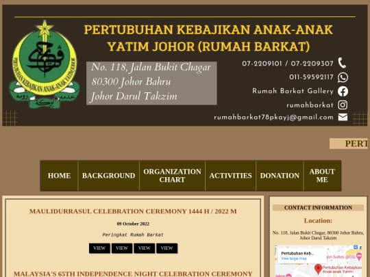 activities screenshot