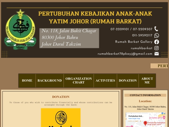 donation screenshot