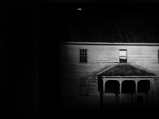 inside screenshot