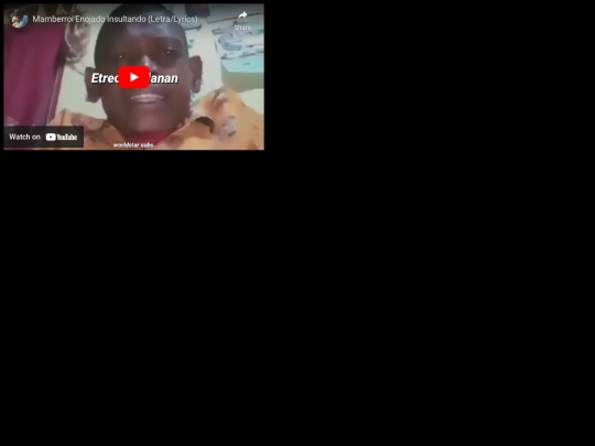 Juan screenshot