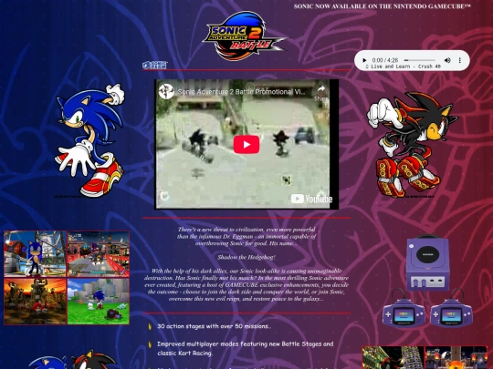 SA2Battle screenshot