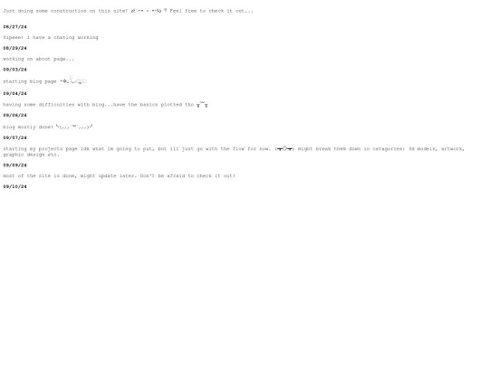 updatelog screenshot