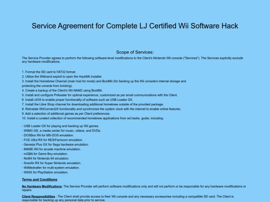 agreementform screenshot