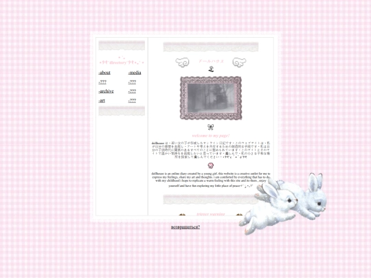 main/main11 screenshot