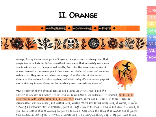 orange screenshot