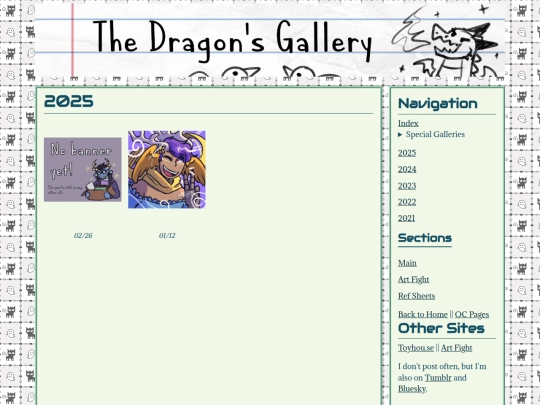 art/2025 screenshot