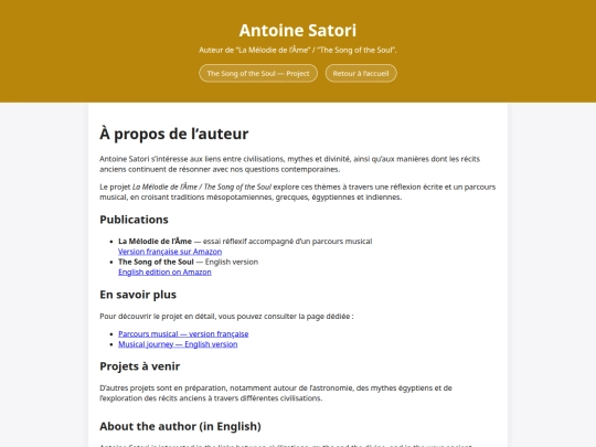 author screenshot