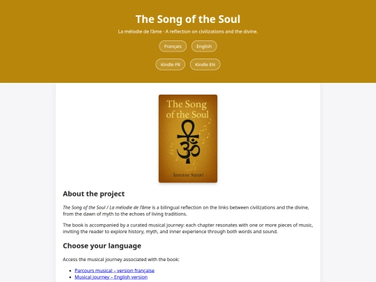 thesongofthesoul screenshot