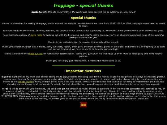 specialthx screenshot