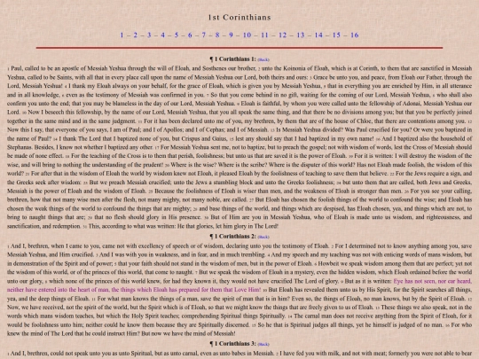 1Co screenshot
