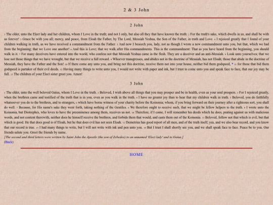 2Jo screenshot