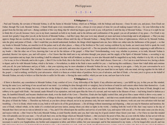 Phl screenshot