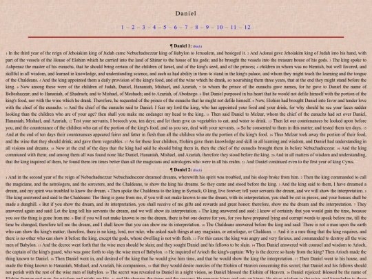 Tanakh/Daniel screenshot