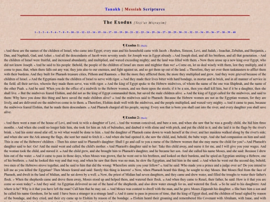Tanakh/Exodus screenshot