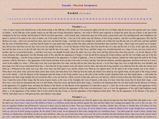 Tanakh/Ezekiel screenshot