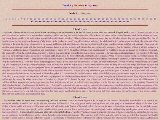 Tanakh/Isaiah screenshot