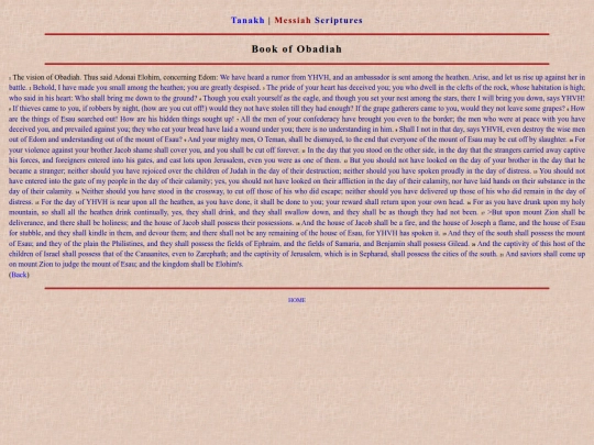 Tanakh/Obadiah screenshot