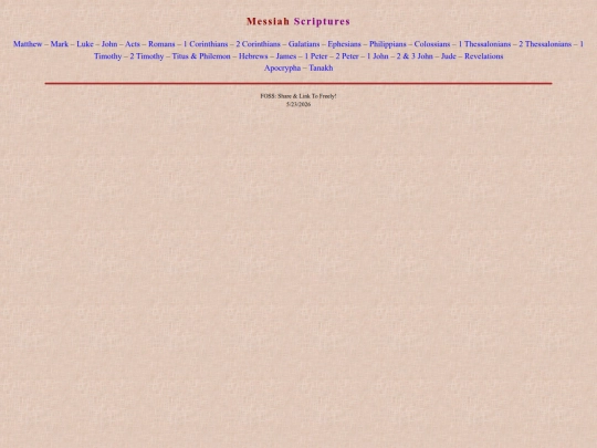 home screenshot