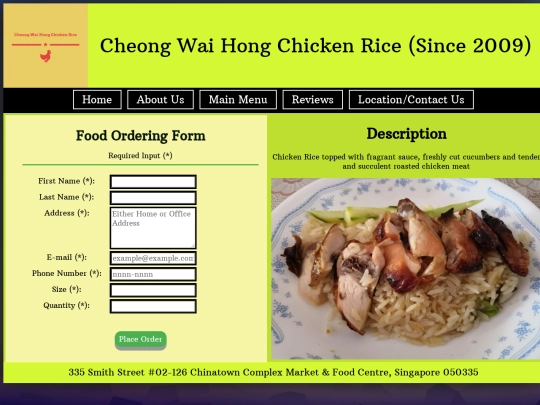chickenrice screenshot
