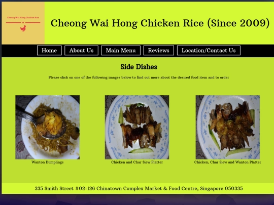 sidedishes screenshot