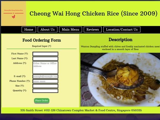 wanton screenshot