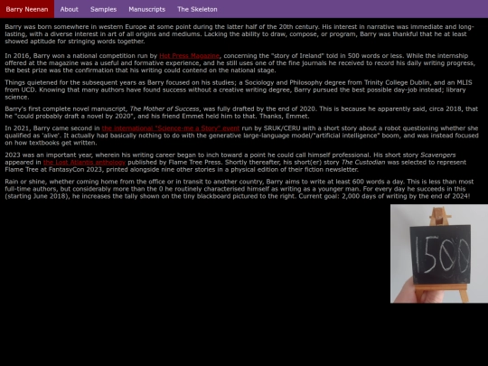 xxxabout screenshot