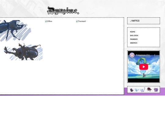 Artes/artes screenshot