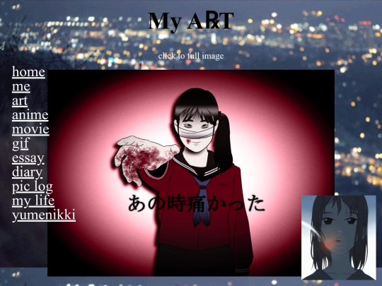 art screenshot